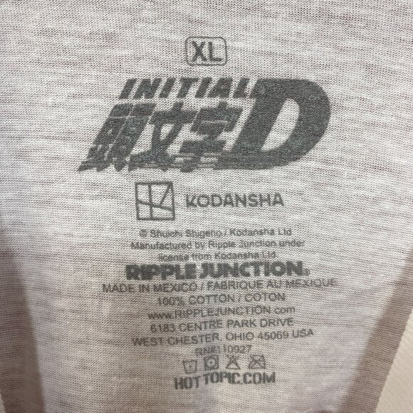 Initial D Takumi Fujiwara Toyota AE86 Sprinter Trueno Car Crouching Puff T-Shirt - Picture 4 of 4